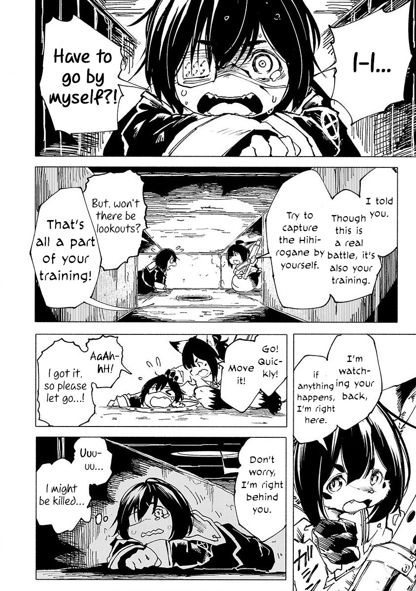 Kemono Giga Chapter 4 page 11 - Chapter 4