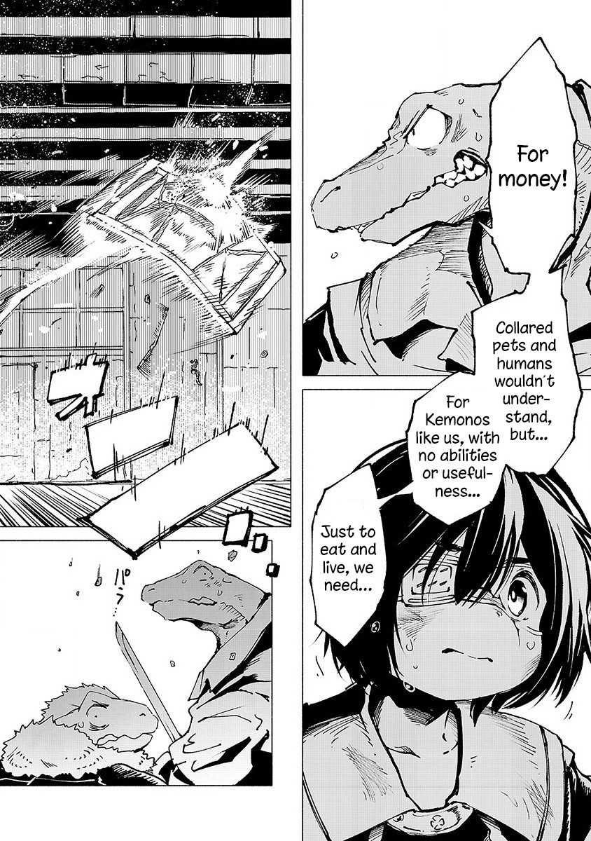 Kemono Giga Chapter 4 page 17 - Chapter 4