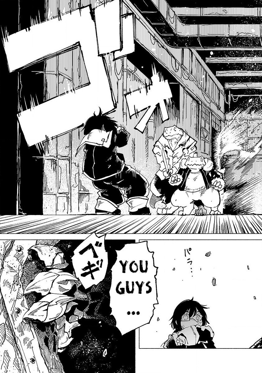Kemono Giga Chapter 4 page 18 - Chapter 4