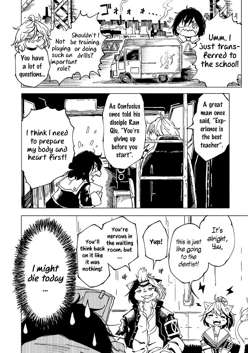 Kemono Giga Chapter 4 page 5 - Chapter 4