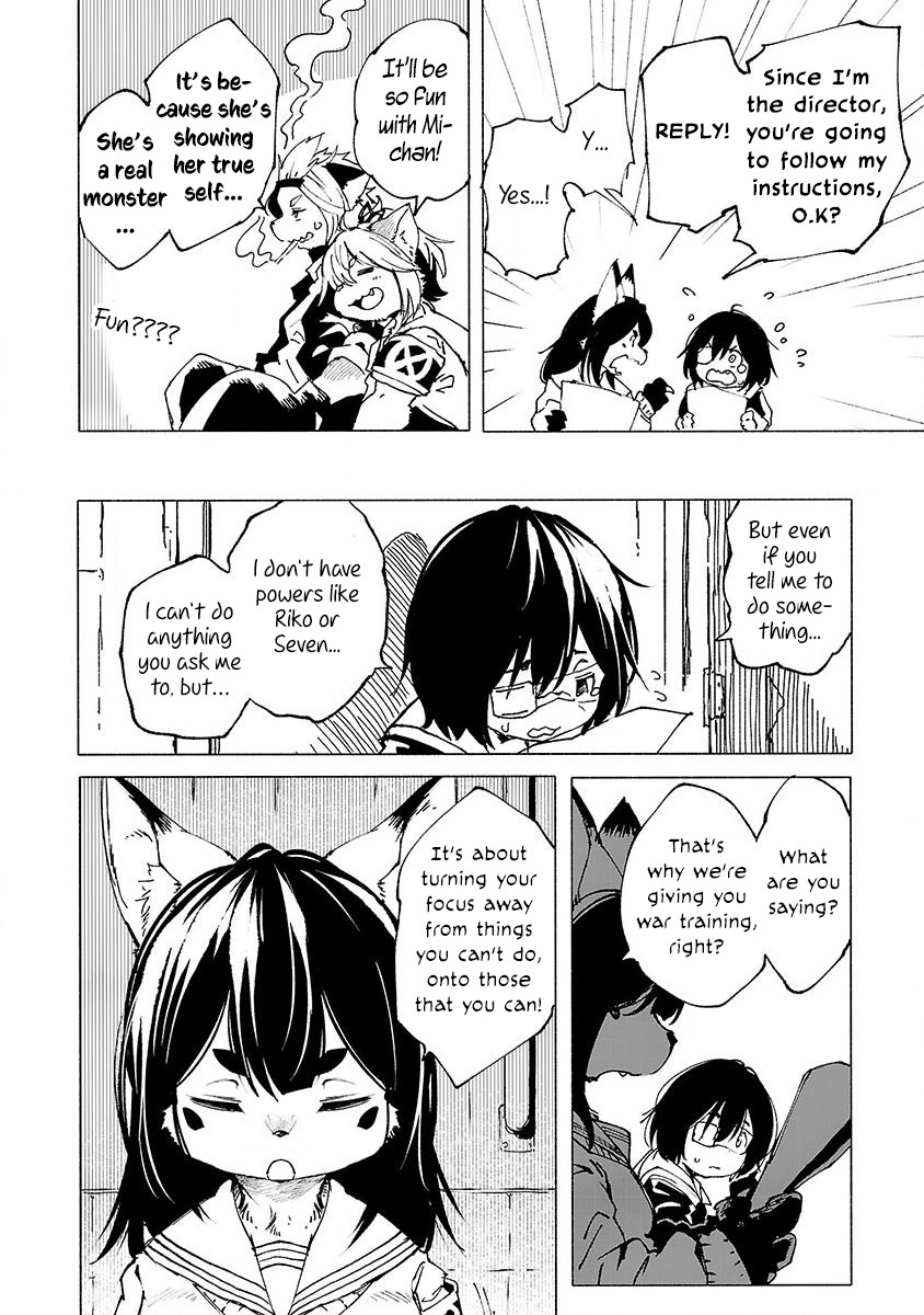 Kemono Giga Chapter 4 page 7 - Chapter 4
