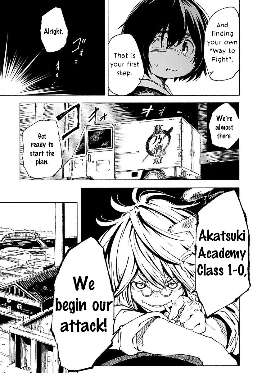 Kemono Giga Chapter 4 page 8 - Chapter 4