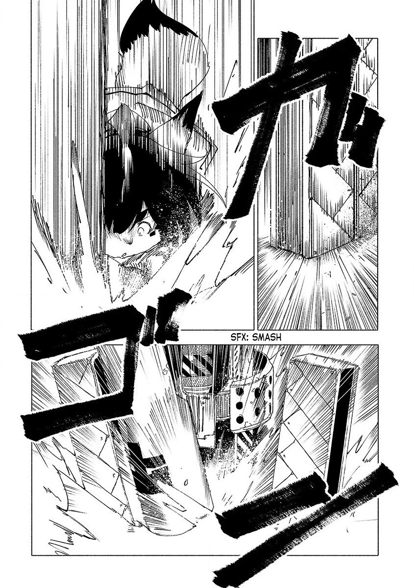 Kemono Giga Chapter 40 page 14 - Chapter 40: Evil Approaching