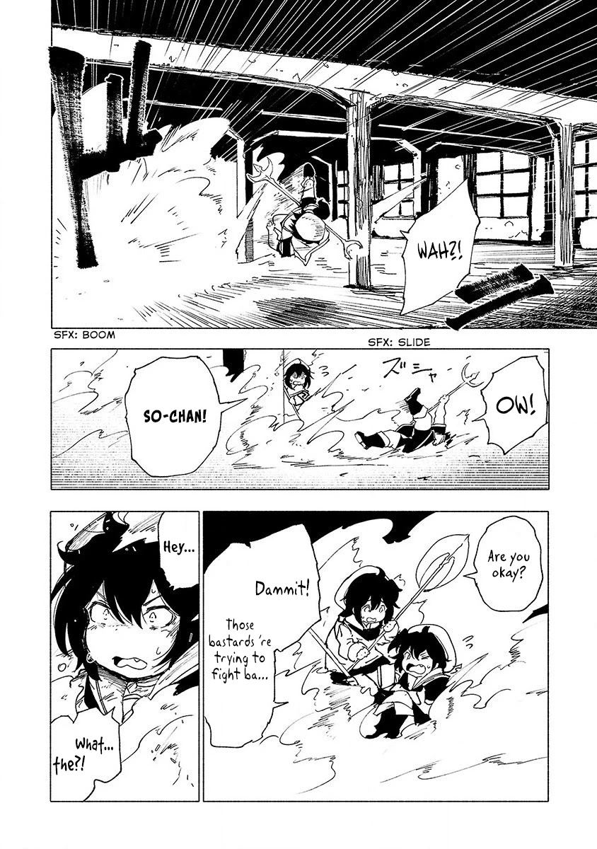 Kemono Giga Chapter 40 page 15 - Chapter 40: Evil Approaching