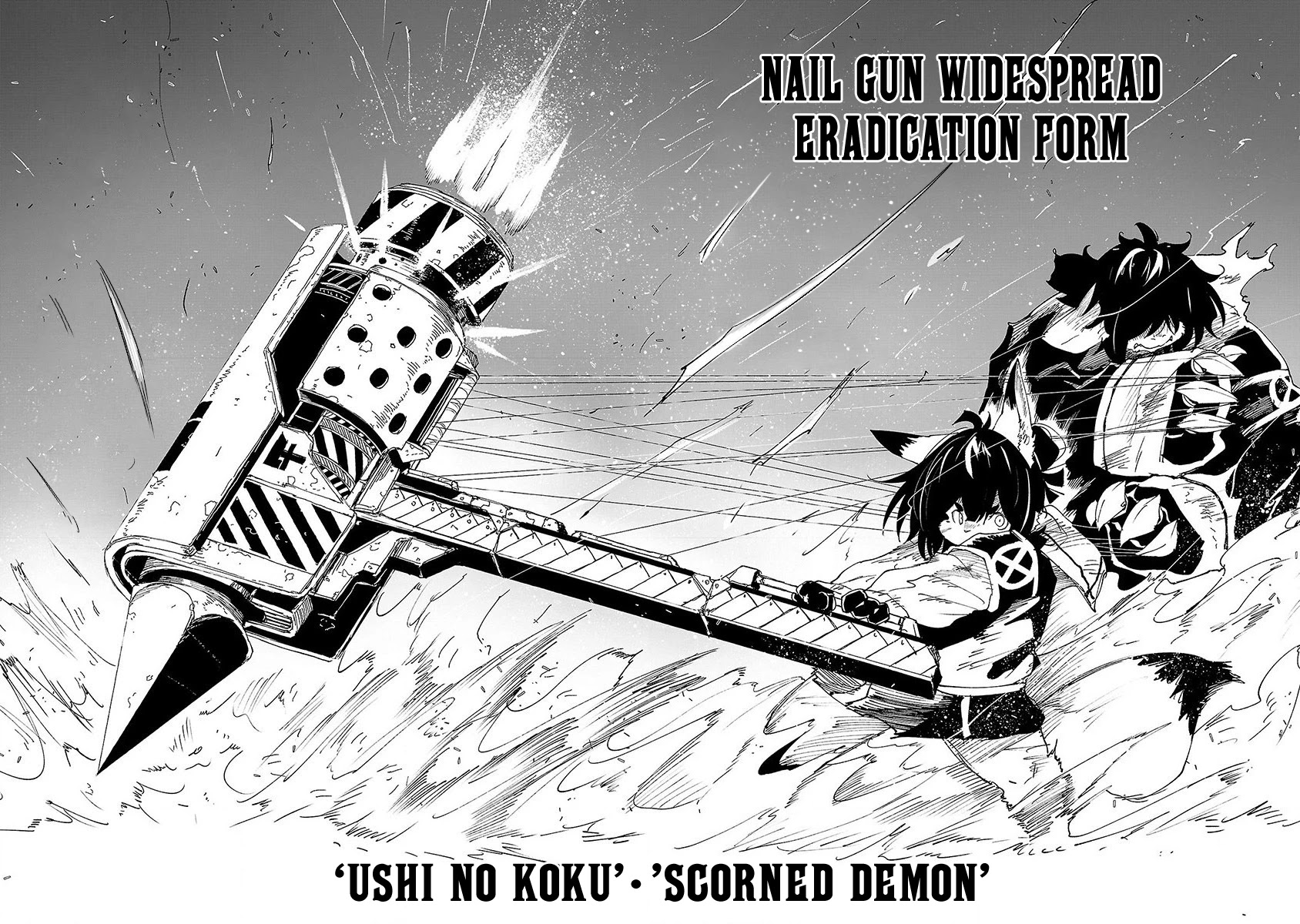 Kemono Giga Chapter 40 page 17 - Chapter 40: Evil Approaching