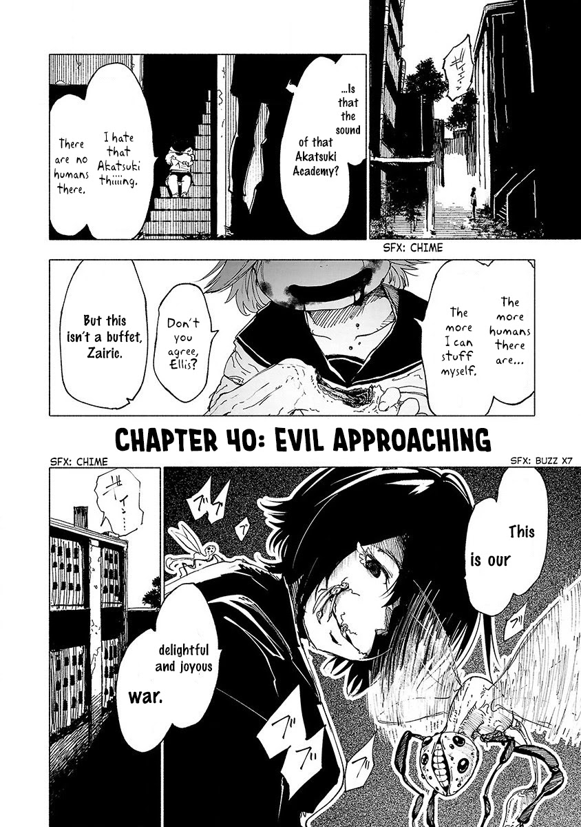 Kemono Giga Chapter 40 page 3 - Chapter 40: Evil Approaching