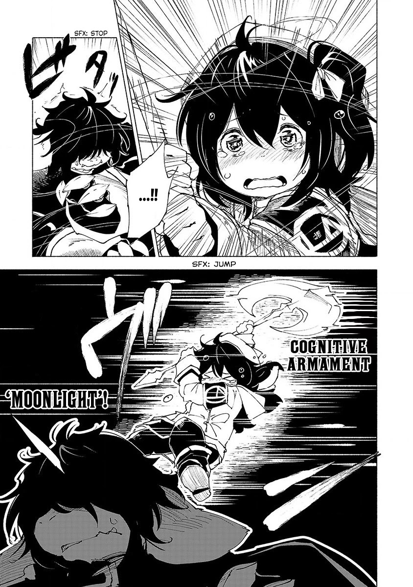Kemono Giga Chapter 40 page 6 - Chapter 40: Evil Approaching