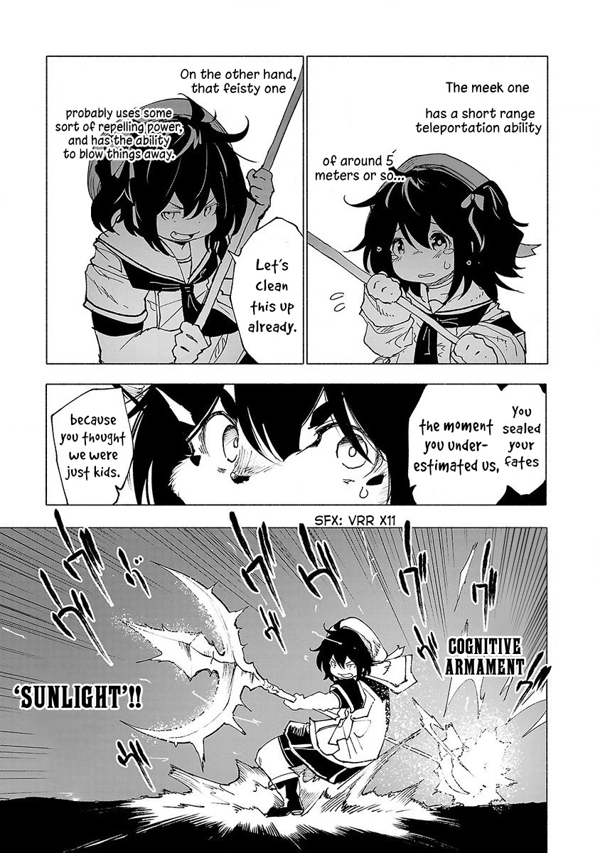Kemono Giga Chapter 40 page 8 - Chapter 40: Evil Approaching