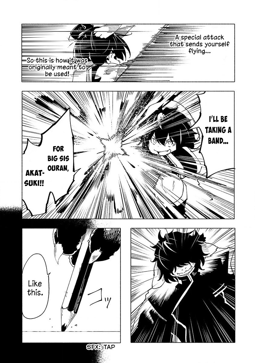 Kemono Giga Chapter 40 page 9 - Chapter 40: Evil Approaching