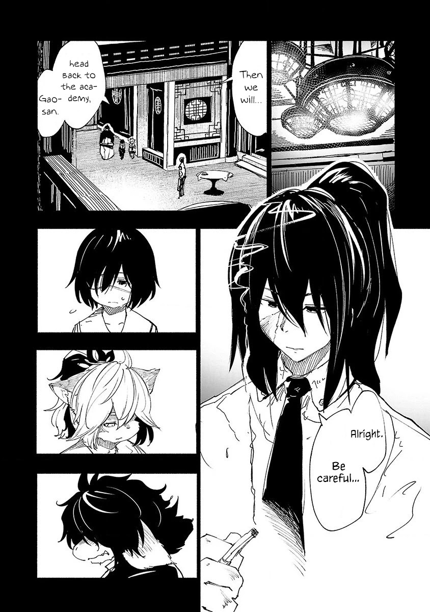 Kemono Giga Chapter 41 page 11 - Chapter 41: Regeneration