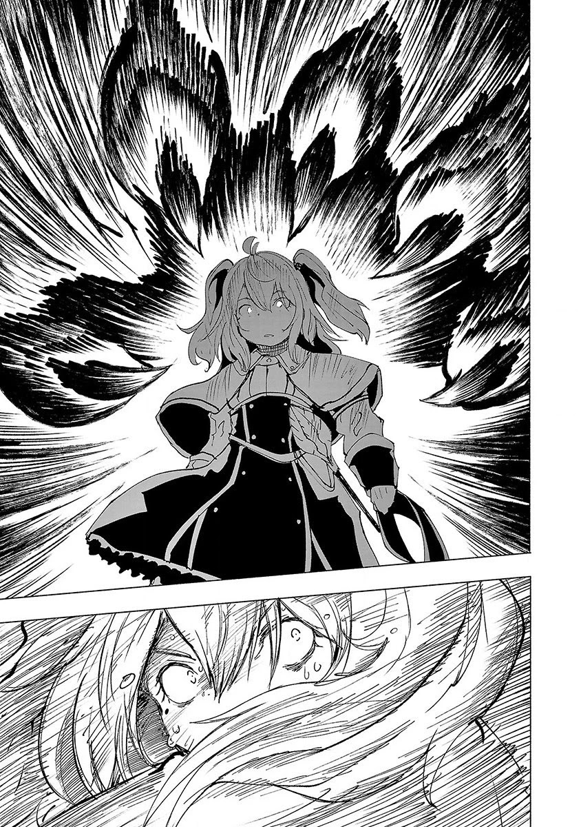 Kemono Giga Chapter 41 page 16 - Chapter 41: Regeneration