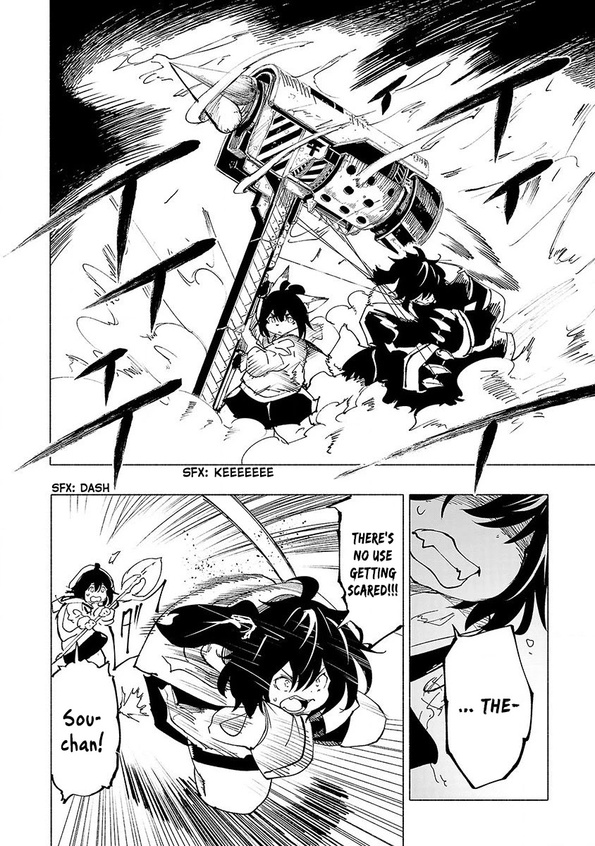 Kemono Giga Chapter 41 page 3 - Chapter 41: Regeneration