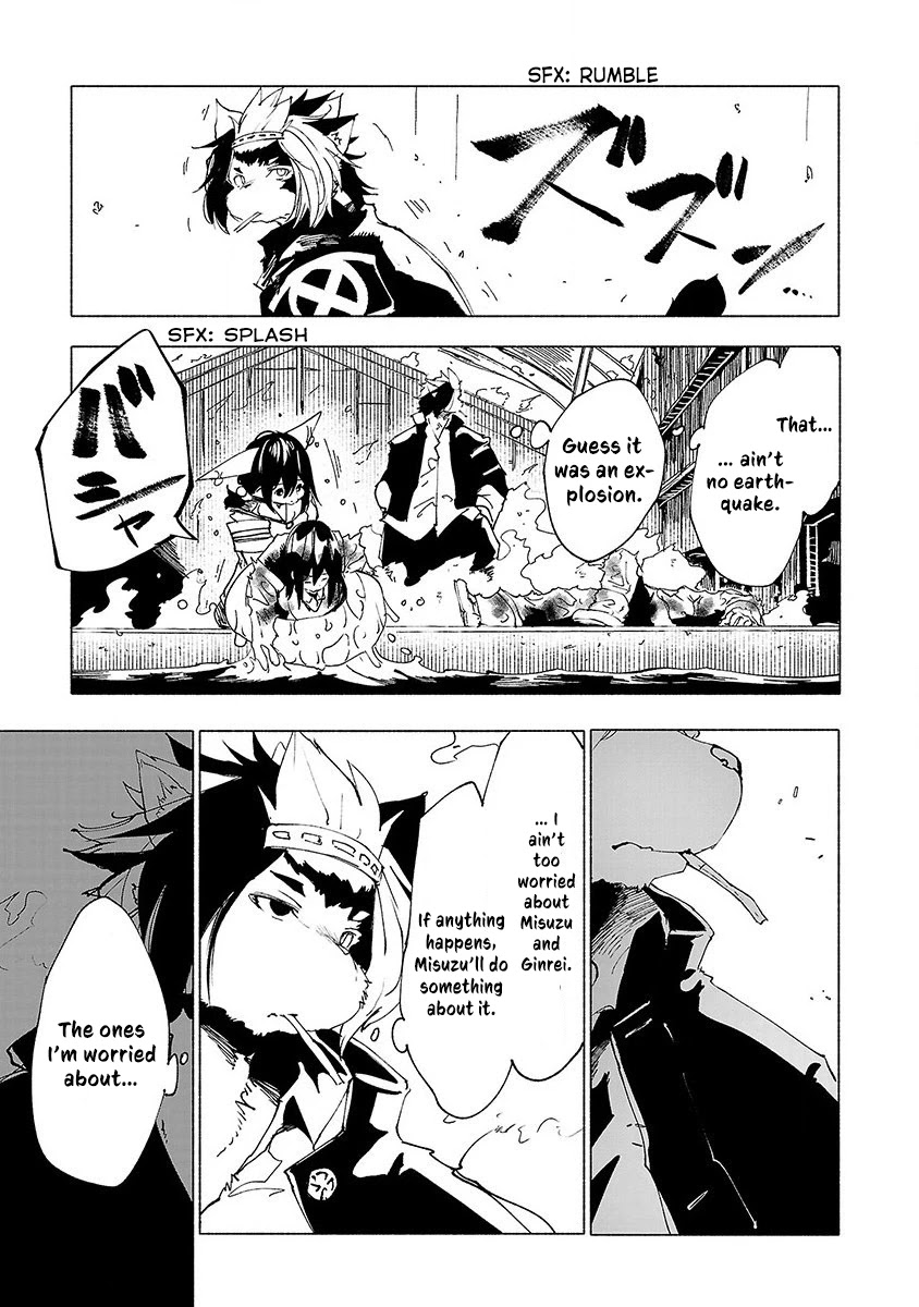 Kemono Giga Chapter 41 page 8 - Chapter 41: Regeneration
