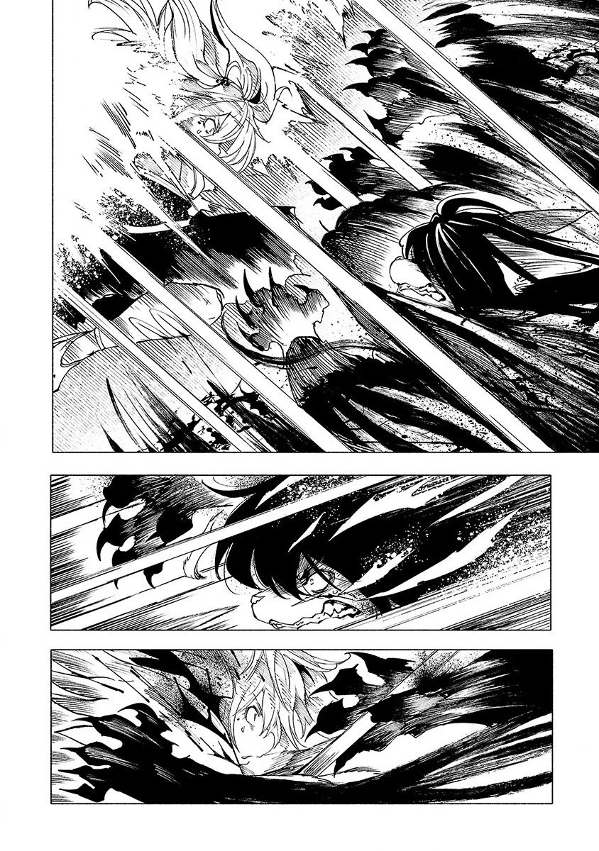 Kemono Giga Chapter 42 page 13 - Chapter 42: The Edge of the Ring