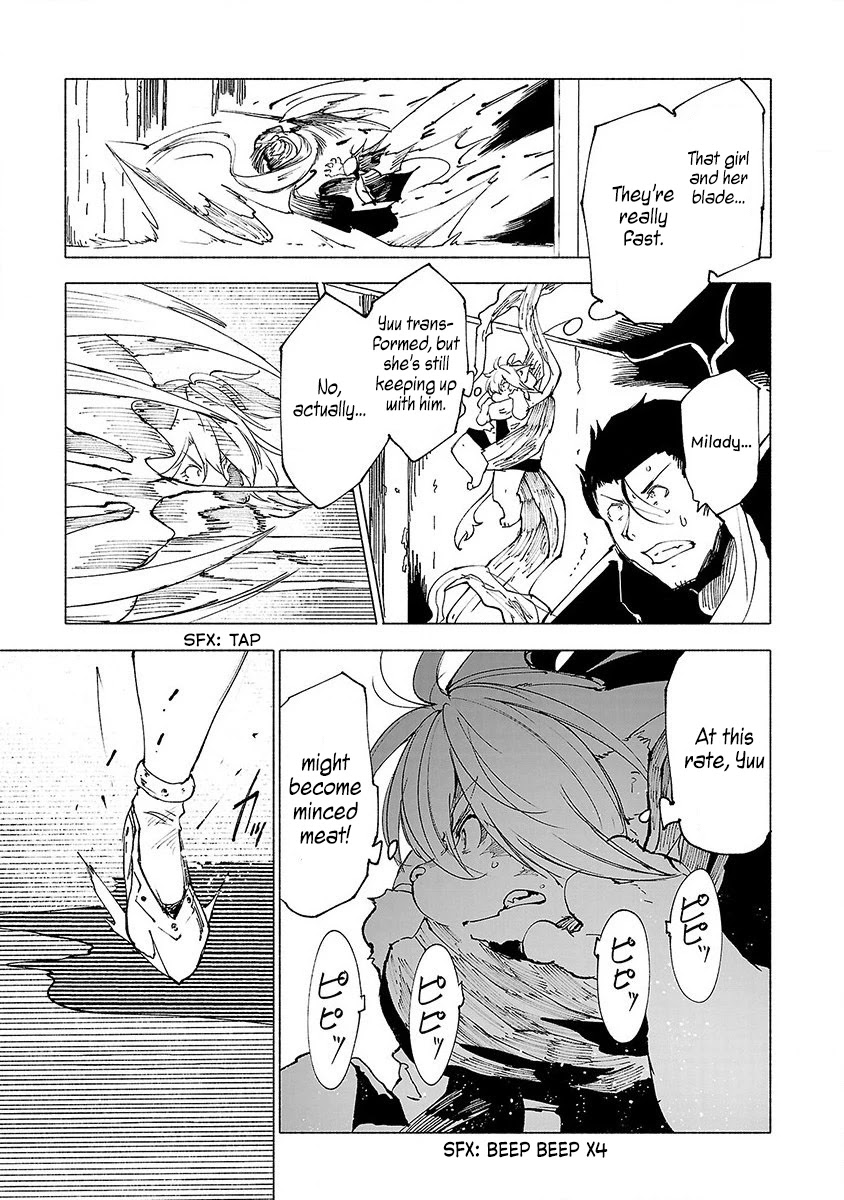 Kemono Giga Chapter 42 page 14 - Chapter 42: The Edge of the Ring