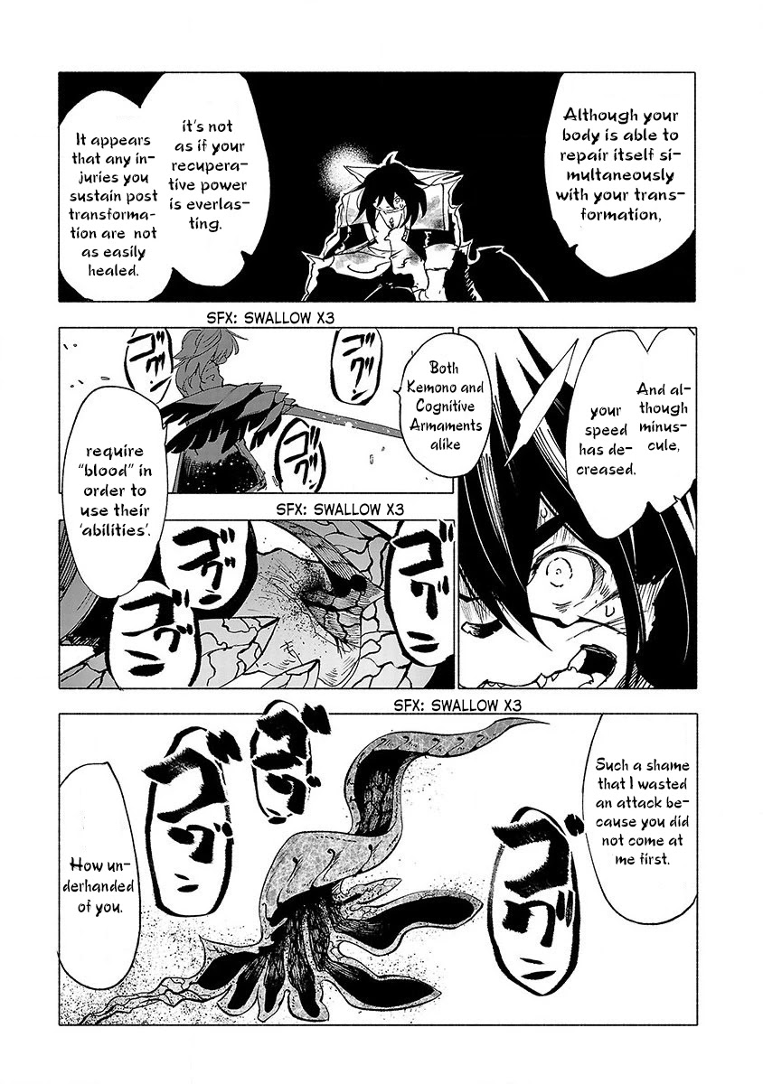 Kemono Giga Chapter 42 page 16 - Chapter 42: The Edge of the Ring