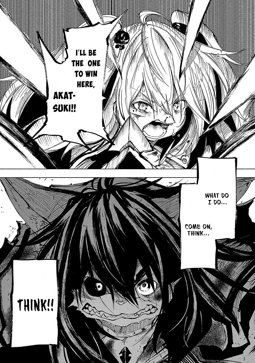 Kemono Giga Chapter 42 page 19 - Chapter 42: The Edge of the Ring