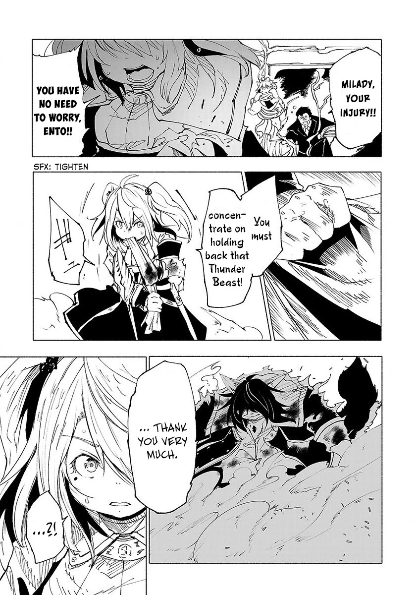 Kemono Giga Chapter 42 page 4 - Chapter 42: The Edge of the Ring
