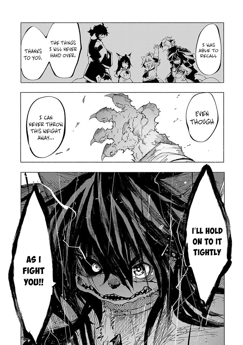 Kemono Giga Chapter 42 page 5 - Chapter 42: The Edge of the Ring