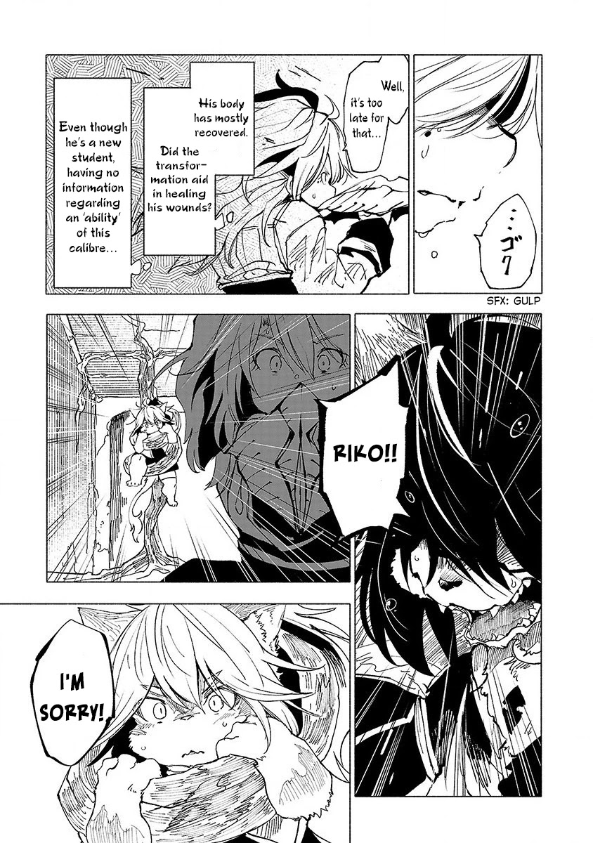 Kemono Giga Chapter 42 page 6 - Chapter 42: The Edge of the Ring