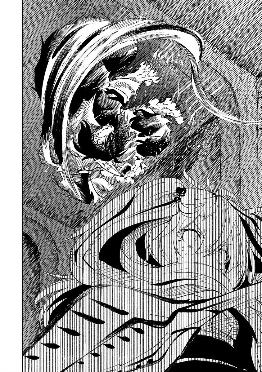 Kemono Giga Chapter 42 page 9 - Chapter 42: The Edge of the Ring