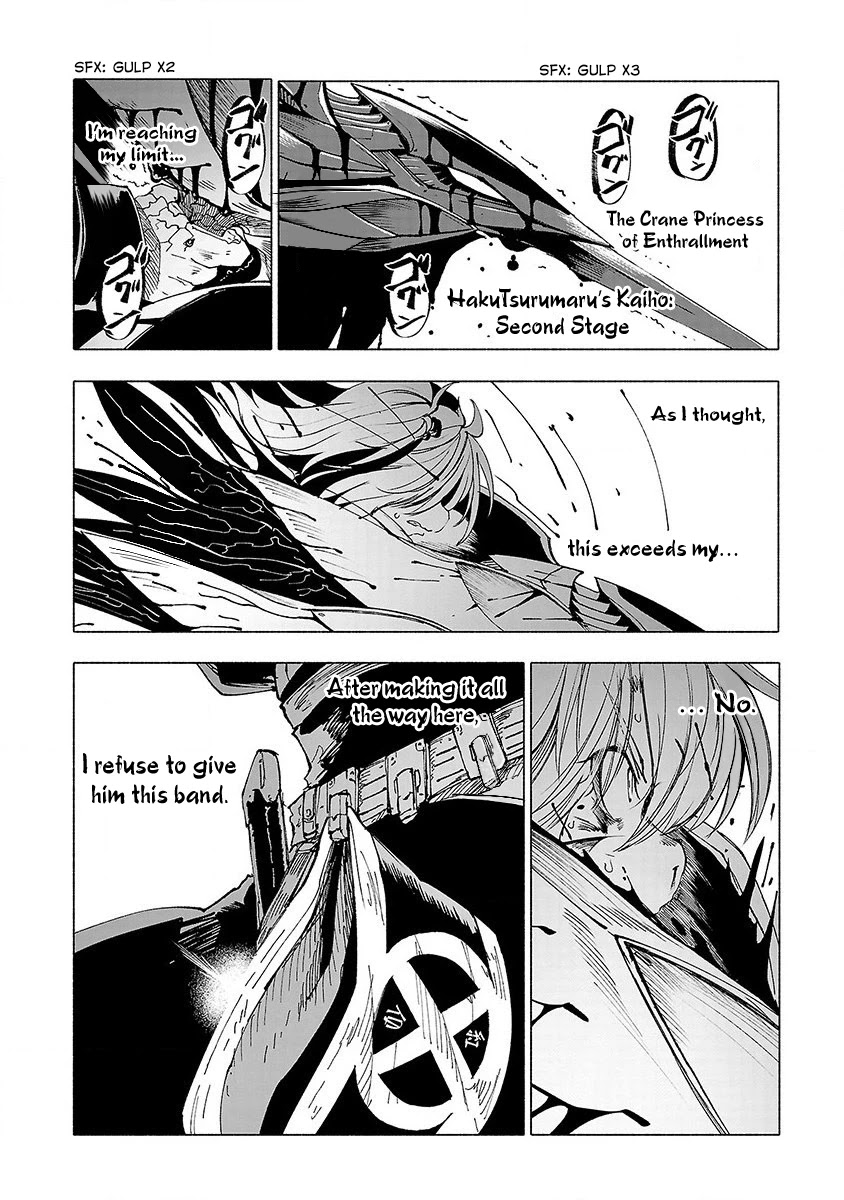Kemono Giga Chapter 43 page 11 - Chapter 43: Taken Back