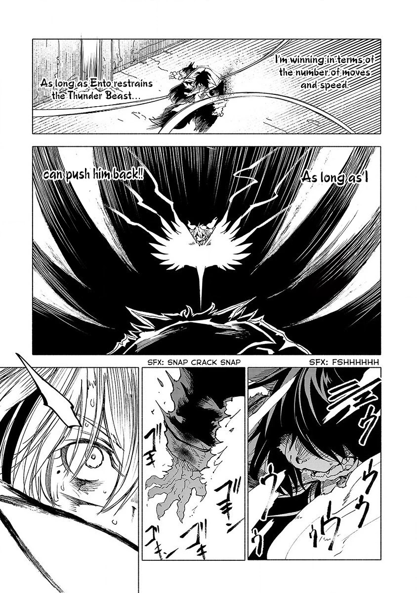 Kemono Giga Chapter 43 page 12 - Chapter 43: Taken Back