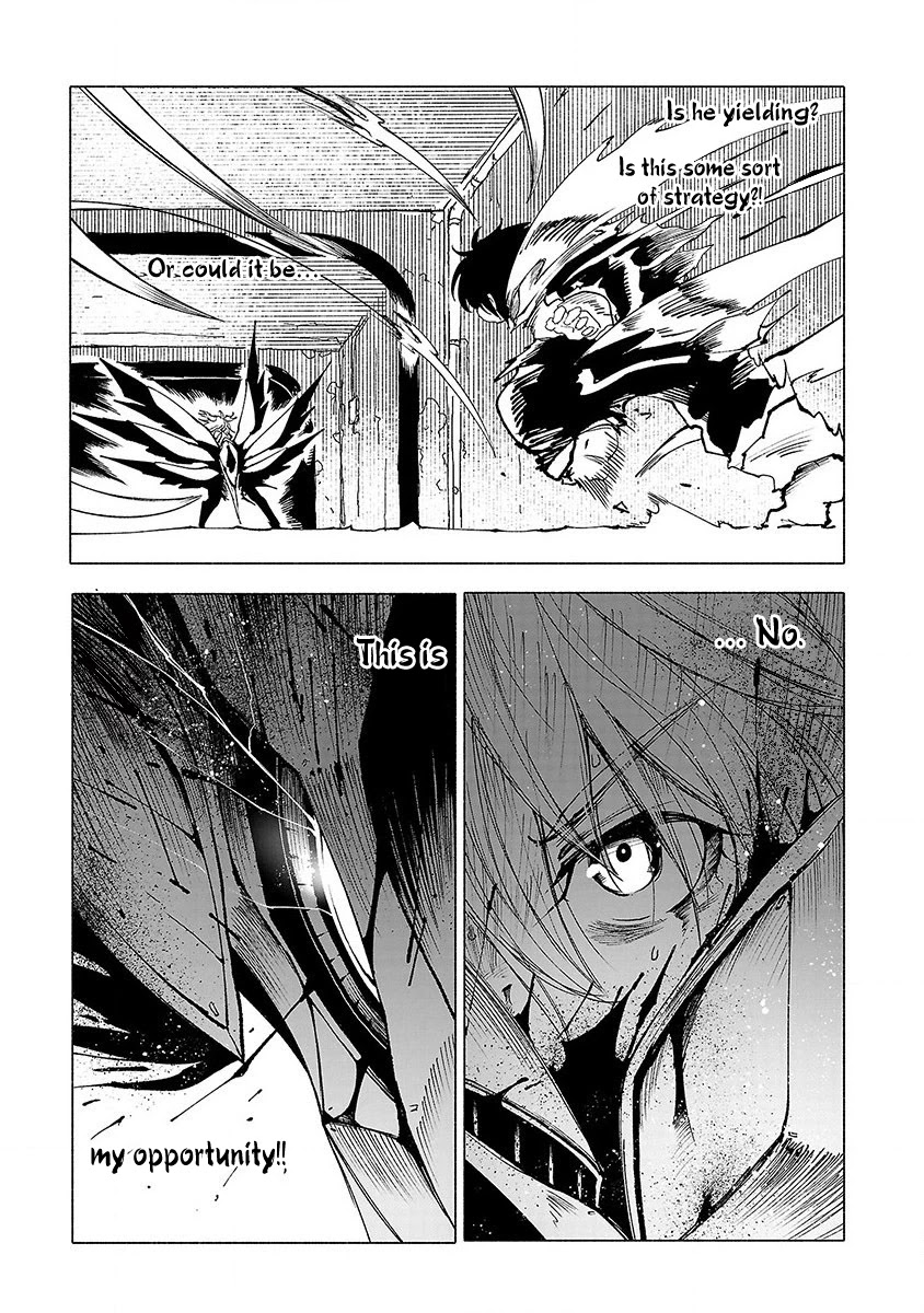 Kemono Giga Chapter 43 page 14 - Chapter 43: Taken Back