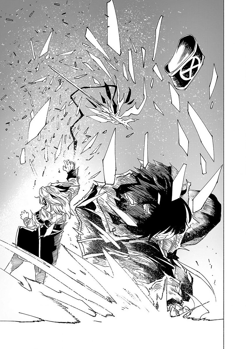 Kemono Giga Chapter 43 page 18 - Chapter 43: Taken Back
