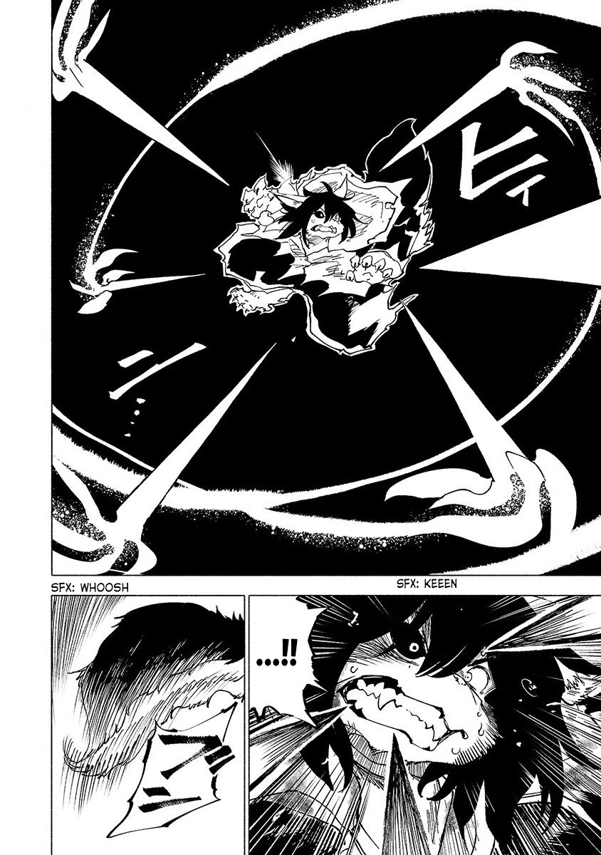 Kemono Giga Chapter 43 page 7 - Chapter 43: Taken Back