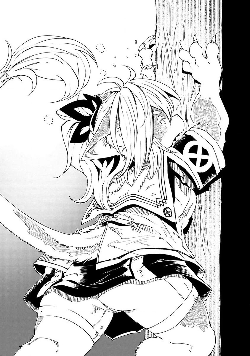 Kemono Giga Chapter 44.5 page 1 - Chapter 44.5