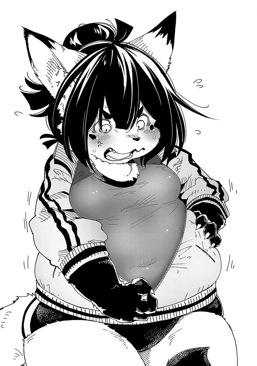 Kemono Giga Chapter 44.5 page 3 - Chapter 44.5