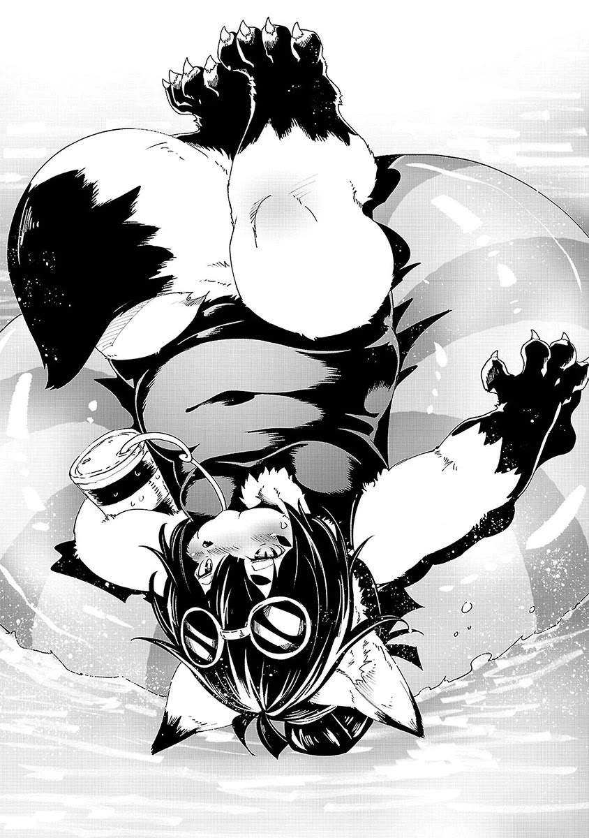Kemono Giga Chapter 44.5 page 5 - Chapter 44.5