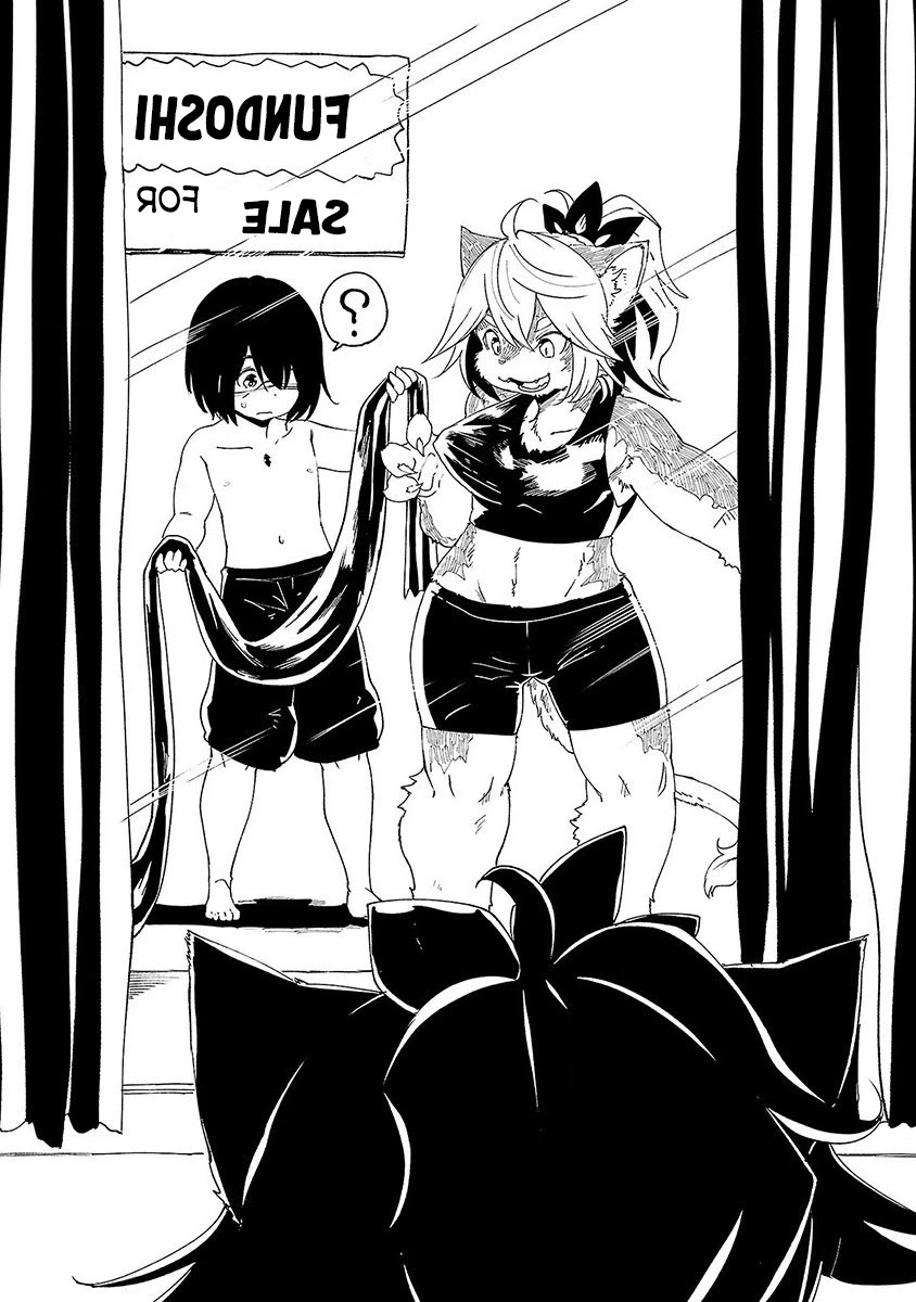 Kemono Giga Chapter 44.5 page 7 - Chapter 44.5