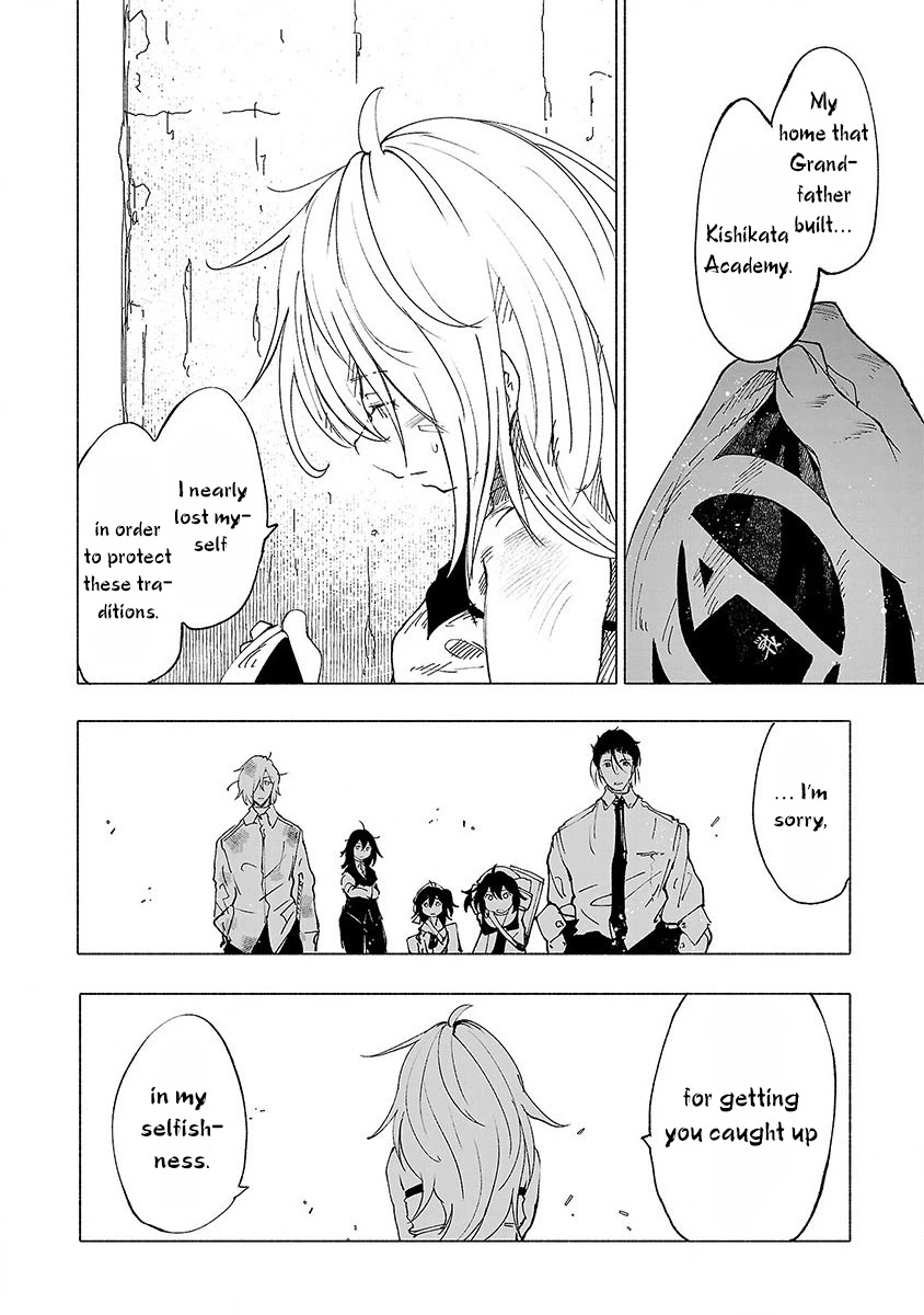 Kemono Giga Chapter 44 page 11 - Chapter 44: "You Will Eventually Die, Unable to View the Scenery, the Sound of Cicadas."