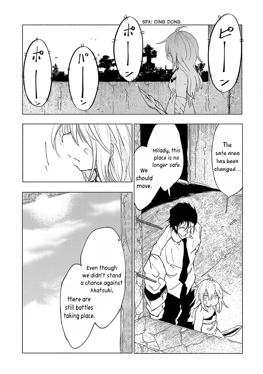 Kemono Giga Chapter 44 page 13 - Chapter 44: "You Will Eventually Die, Unable to View the Scenery, the Sound of Cicadas."