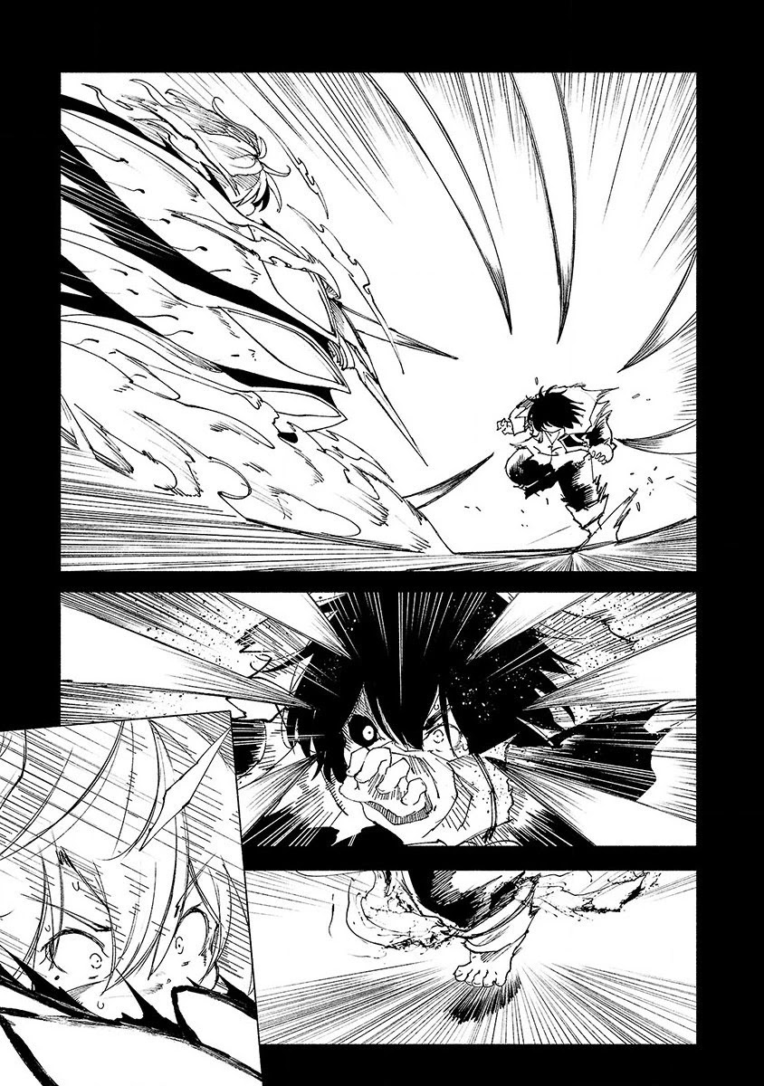 Kemono Giga Chapter 44 page 2 - Chapter 44: "You Will Eventually Die, Unable to View the Scenery, the Sound of Cicadas."