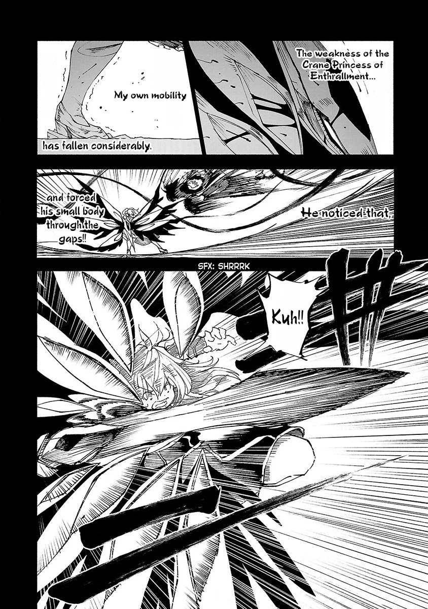 Kemono Giga Chapter 44 page 5 - Chapter 44: "You Will Eventually Die, Unable to View the Scenery, the Sound of Cicadas."