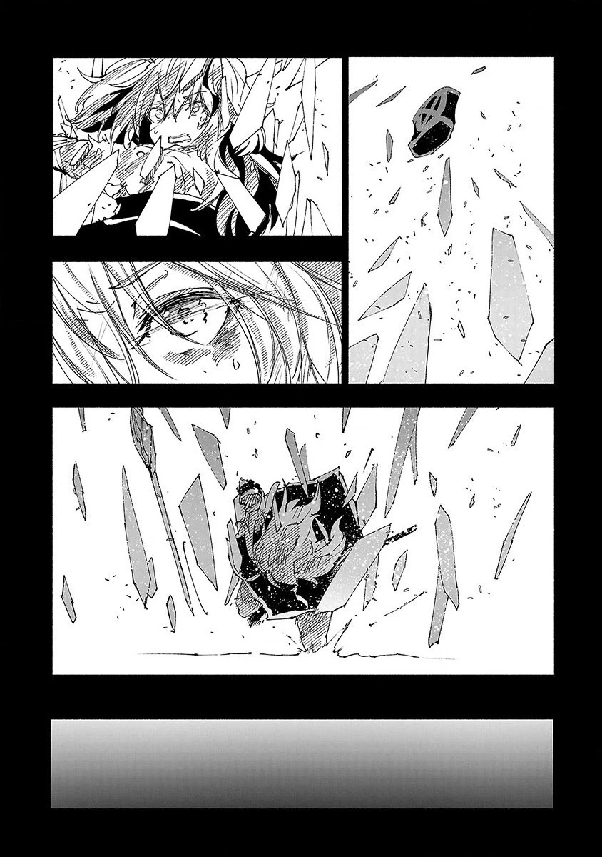 Kemono Giga Chapter 44 page 7 - Chapter 44: "You Will Eventually Die, Unable to View the Scenery, the Sound of Cicadas."
