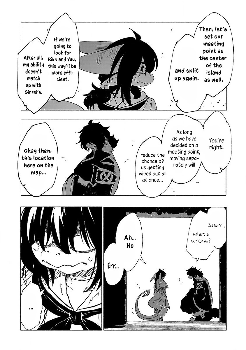 Kemono Giga Chapter 45 page 10 - Chapter 45: The Fly