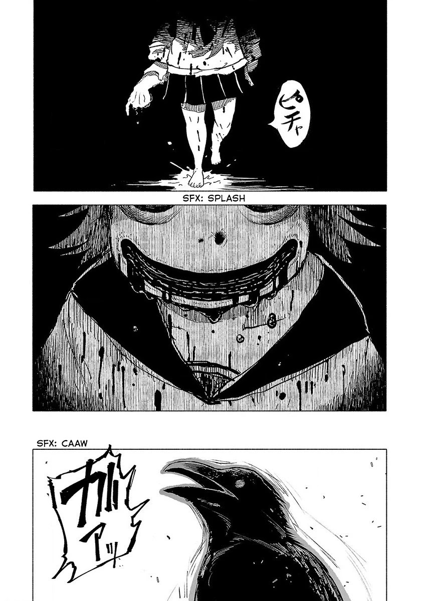 Kemono Giga Chapter 45 page 17 - Chapter 45: The Fly