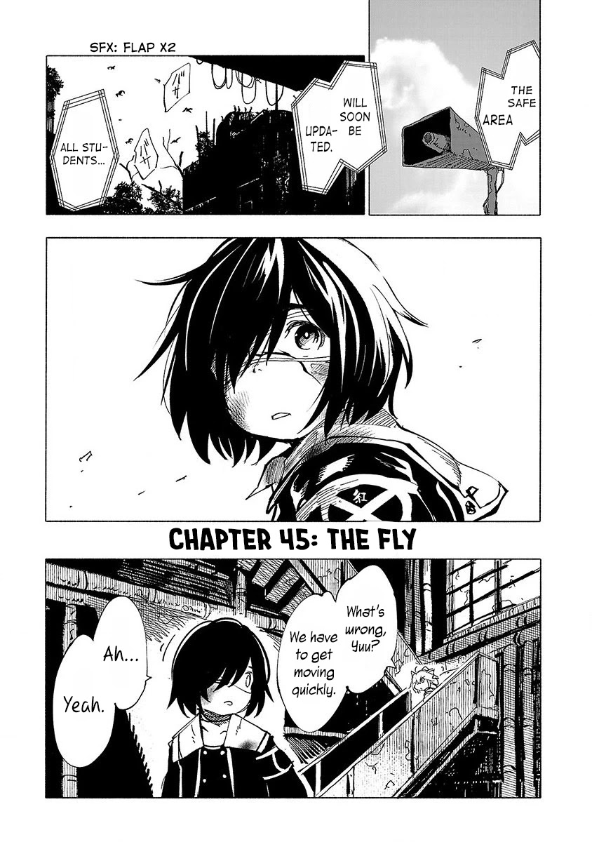 Kemono Giga Chapter 45 page 3 - Chapter 45: The Fly