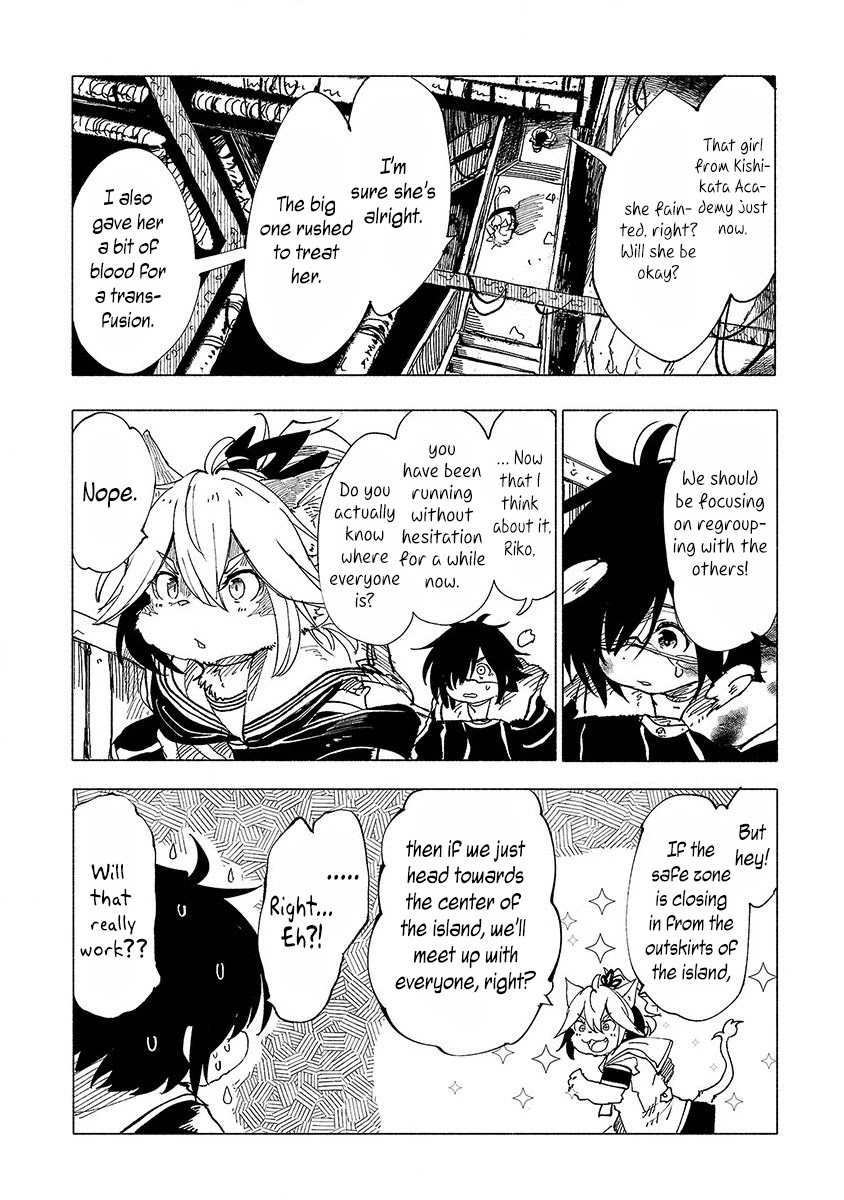 Kemono Giga Chapter 45 page 4 - Chapter 45: The Fly