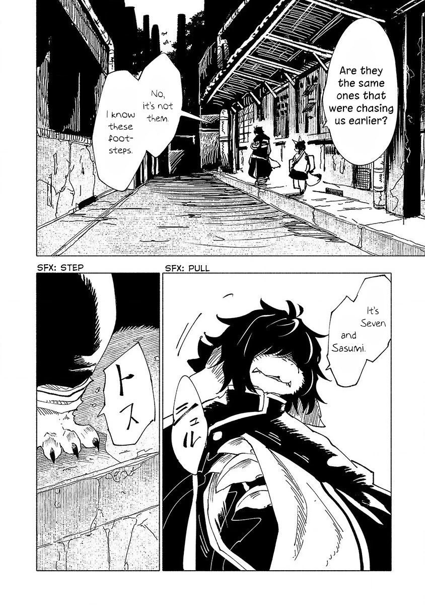 Kemono Giga Chapter 45 page 8 - Chapter 45: The Fly