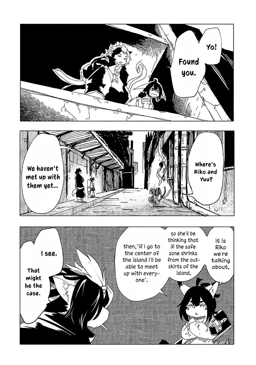 Kemono Giga Chapter 45 page 9 - Chapter 45: The Fly