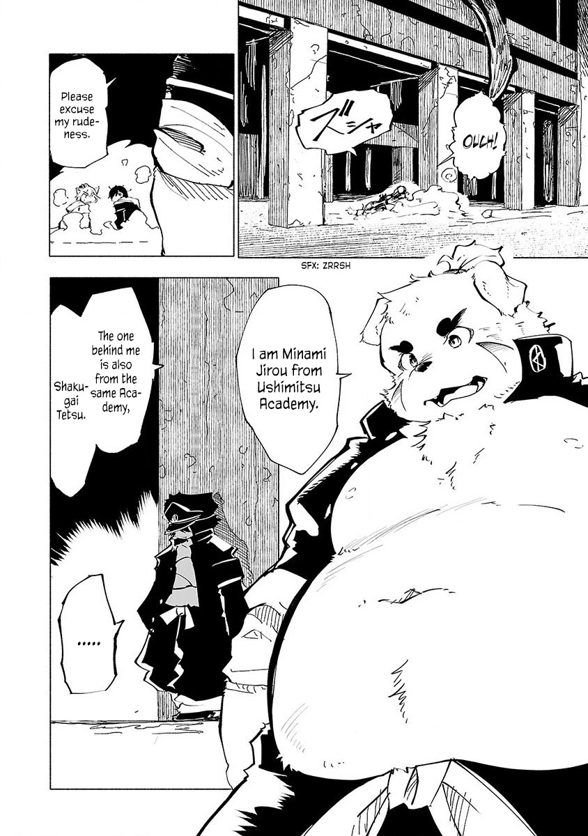 Kemono Giga Chapter 46 page 13 - Chapter 46: Man of Wits