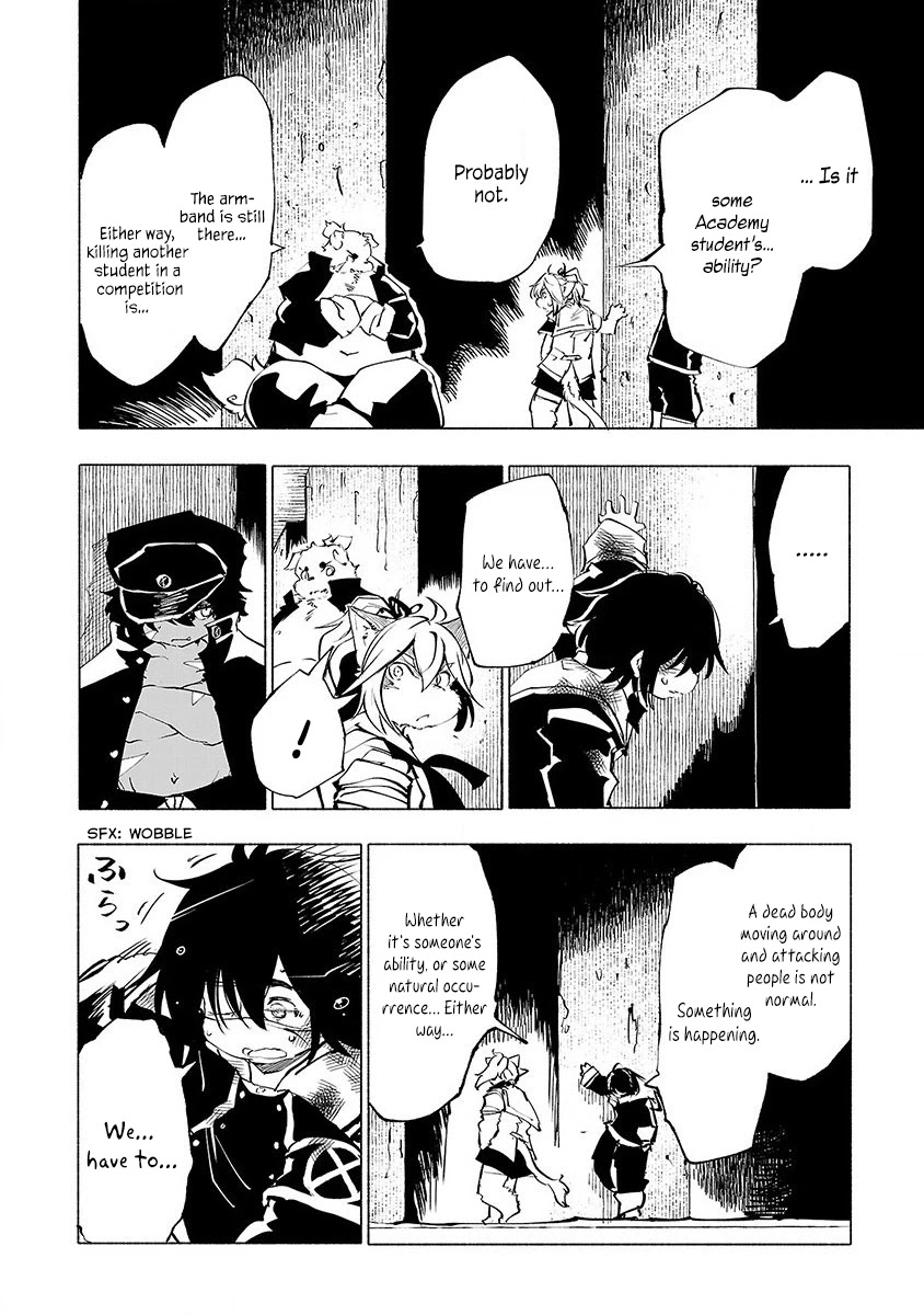 Kemono Giga Chapter 46 page 17 - Chapter 46: Man of Wits