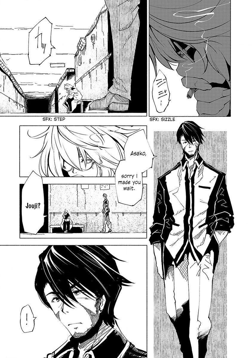 Kemono Giga Chapter 46 page 2 - Chapter 46: Man of Wits