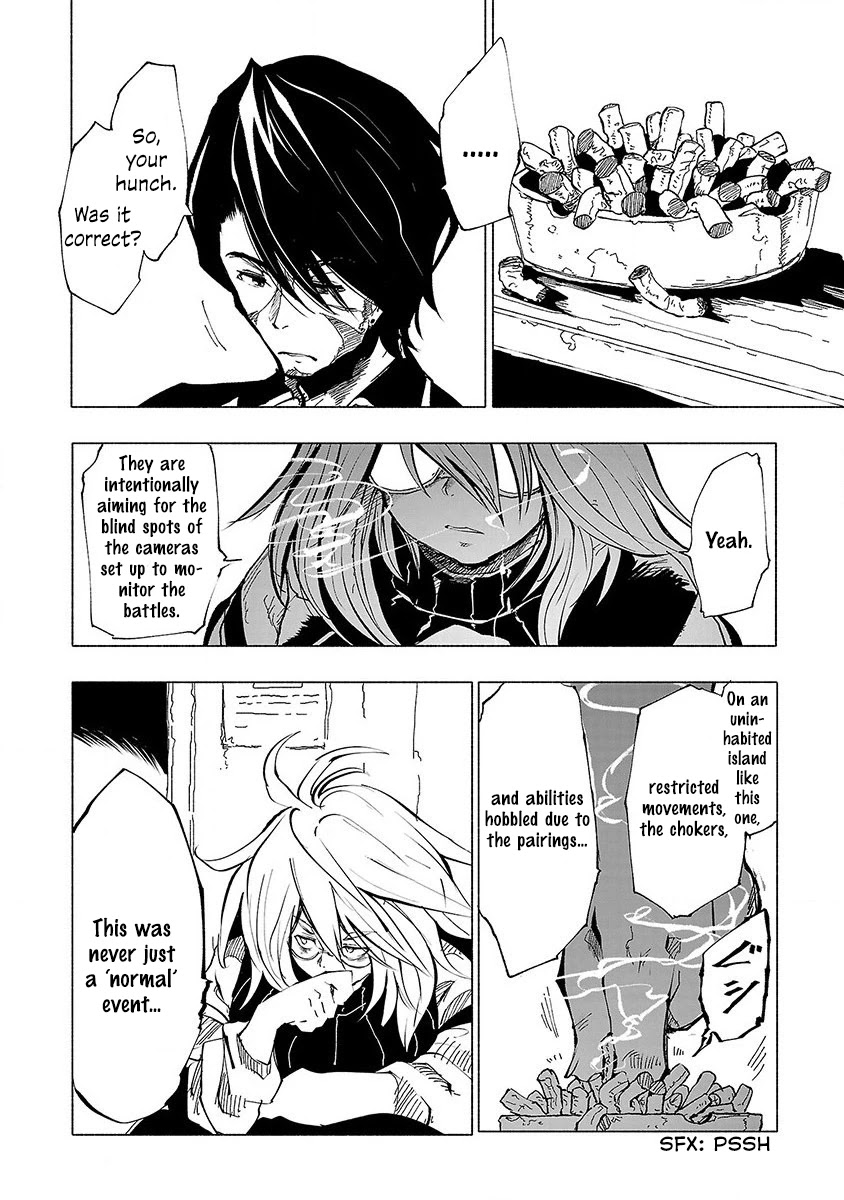 Kemono Giga Chapter 46 page 3 - Chapter 46: Man of Wits