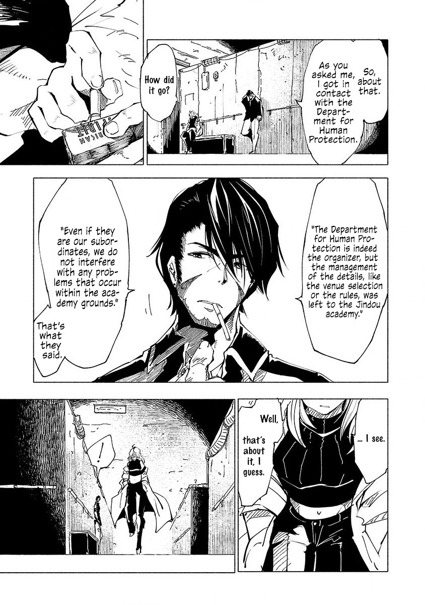 Kemono Giga Chapter 46 page 4 - Chapter 46: Man of Wits